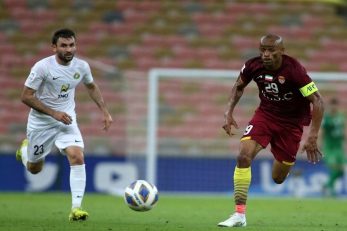 فولاد خوزستان