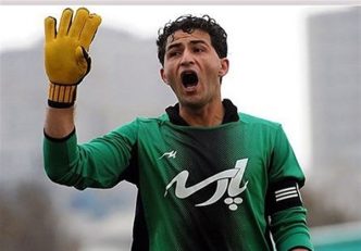 پرویز برومند