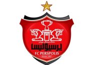 باشگاه پرسپولیس : از ارائه اسناد مالی ابرهیم شکوری استقبال می‌کنیم