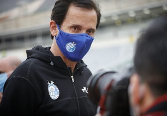 سعید عزیزیان پیشکسوت استقلال درباره پرسپولیس صحبت کرد