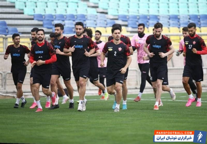 استارت مجدد تمرینات پرسپولیس پس از ۵ روز ؛ وحید امیری، تنها غایب سرخپوشان