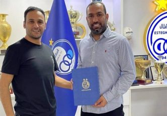 آکادمی استقلال