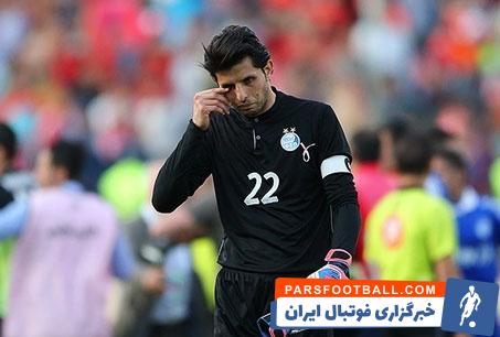 وحید طالب‌ لو دروازه‌بان پیشین استقلال راهی انگلیس شد