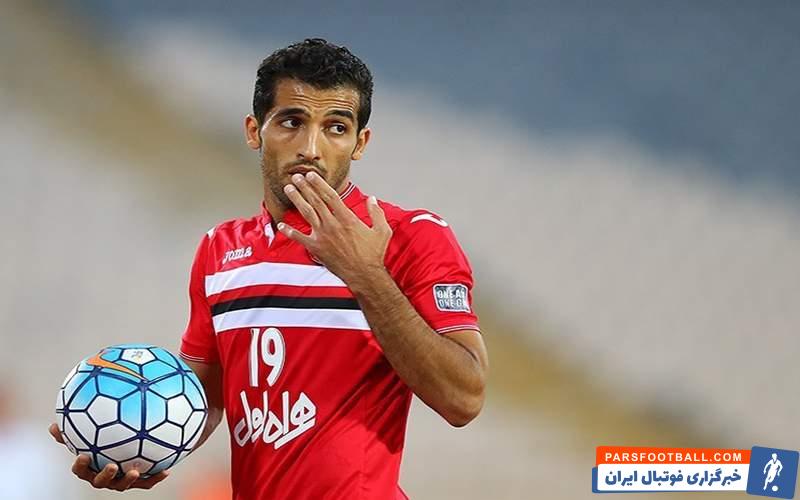 مصدومیت ستارگان پرسپولیس