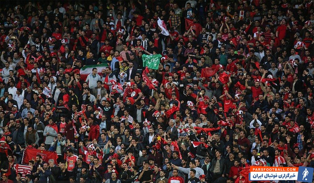 بازگشت تماشاگران فوتبال به ورزشگاه ها