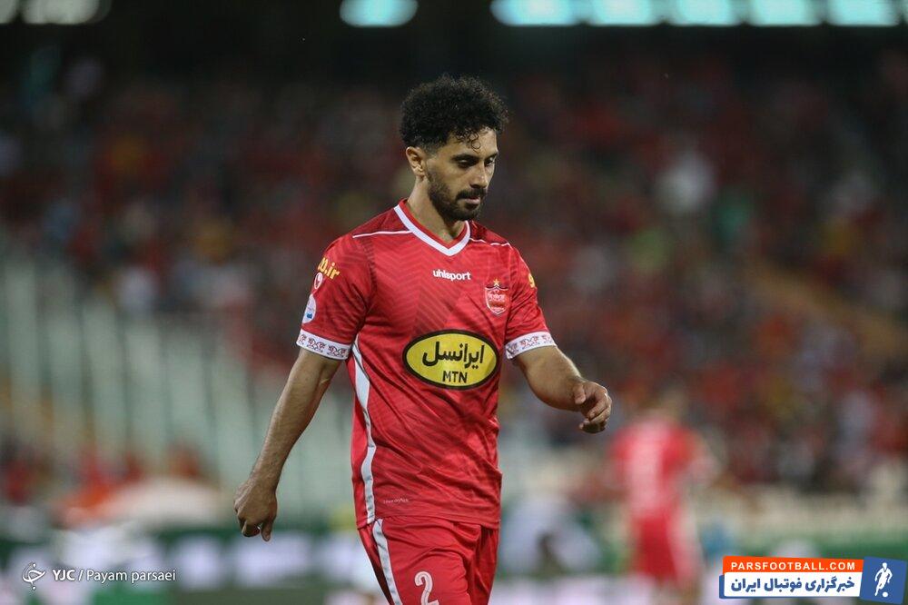 امید عالیشاه در پرسپولیس