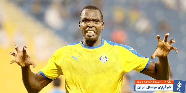 شیخ دیاباته