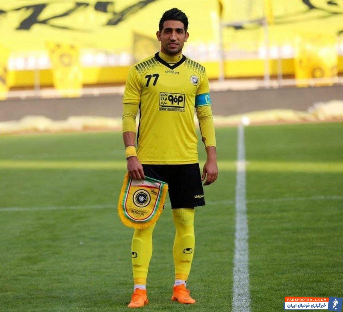 رضا میرزایی