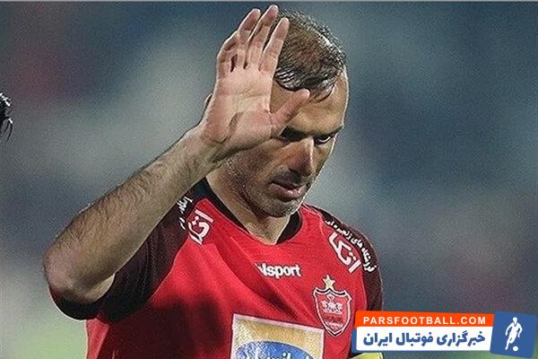 سیدجلال حسینی در پرسپولیس