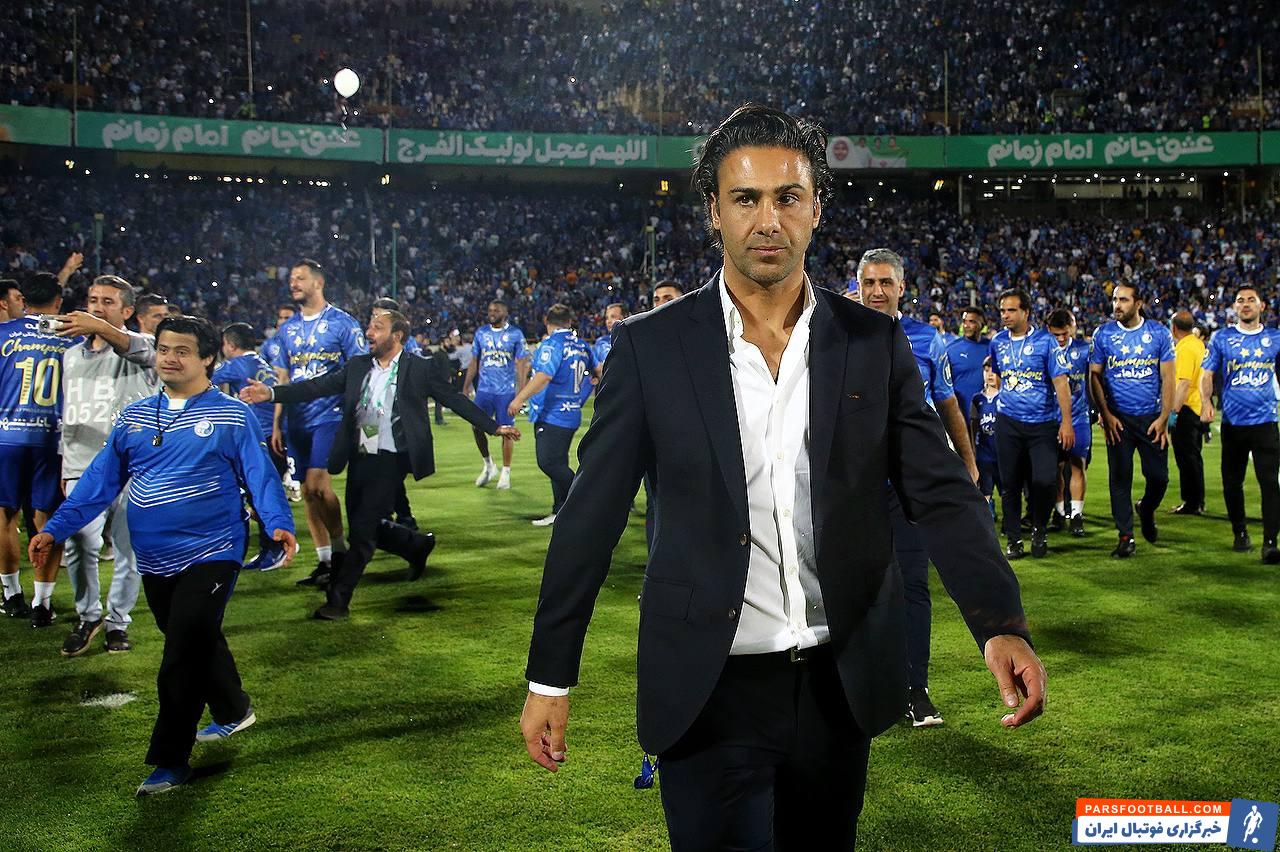 تولد 46 سالگی فرهاد مجیدی