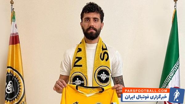 محمد دانشگر