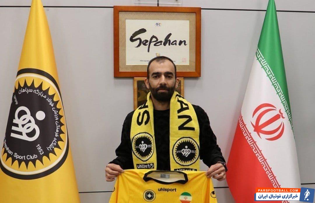 میلاد جهانی