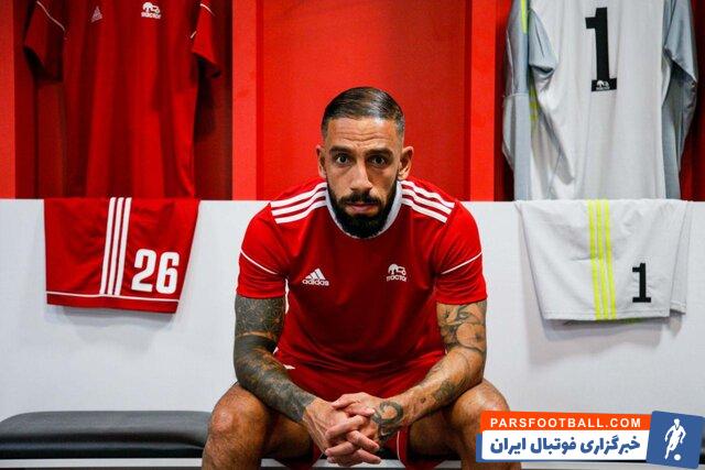 اشکان دژاگه