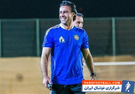 فرهاد مجیدی