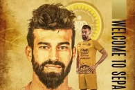 رامین رضائیان