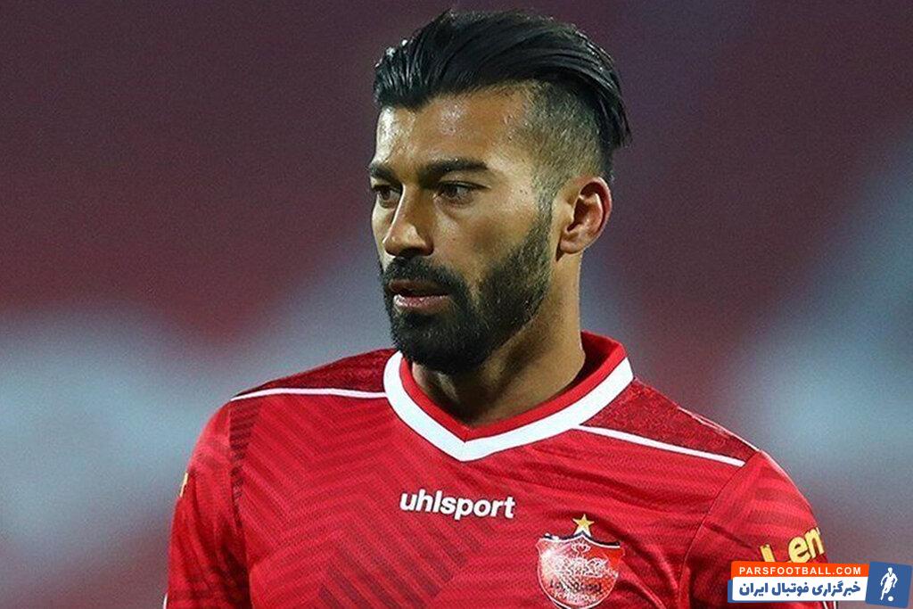 رامین رضاییان