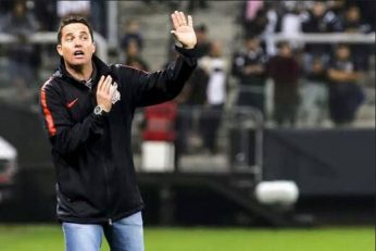 یحیی گل محمدی ؛ رقم قرارداد دستیار گل محمدی با پرسپولیس لو رفت