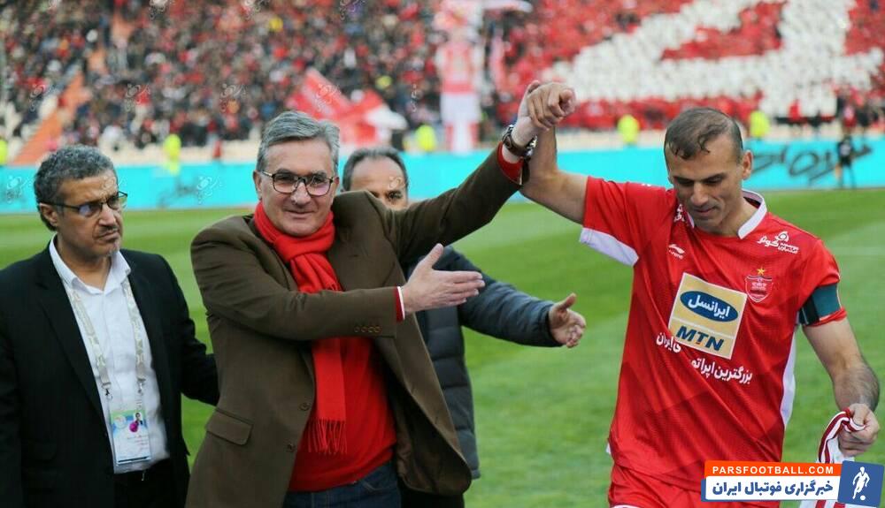 برانکو ایوانکوویچ