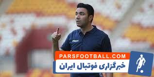 جواد نکونام در تیم ملی