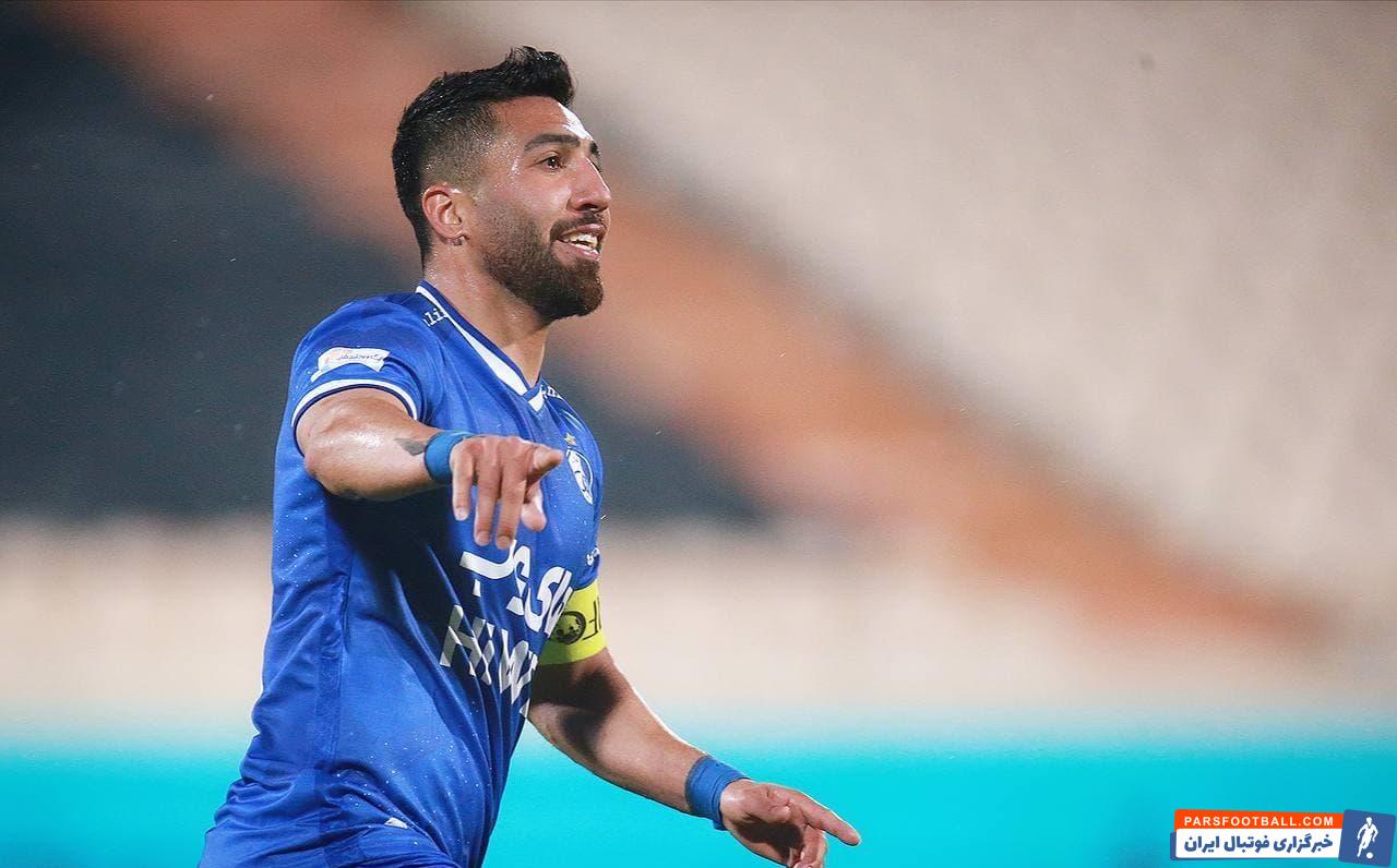 فرشید اسماعیلی