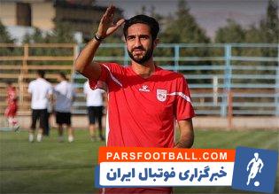 گل دیدنی از راه دور هادی محمدی در دیدار فولاد و تراکتور