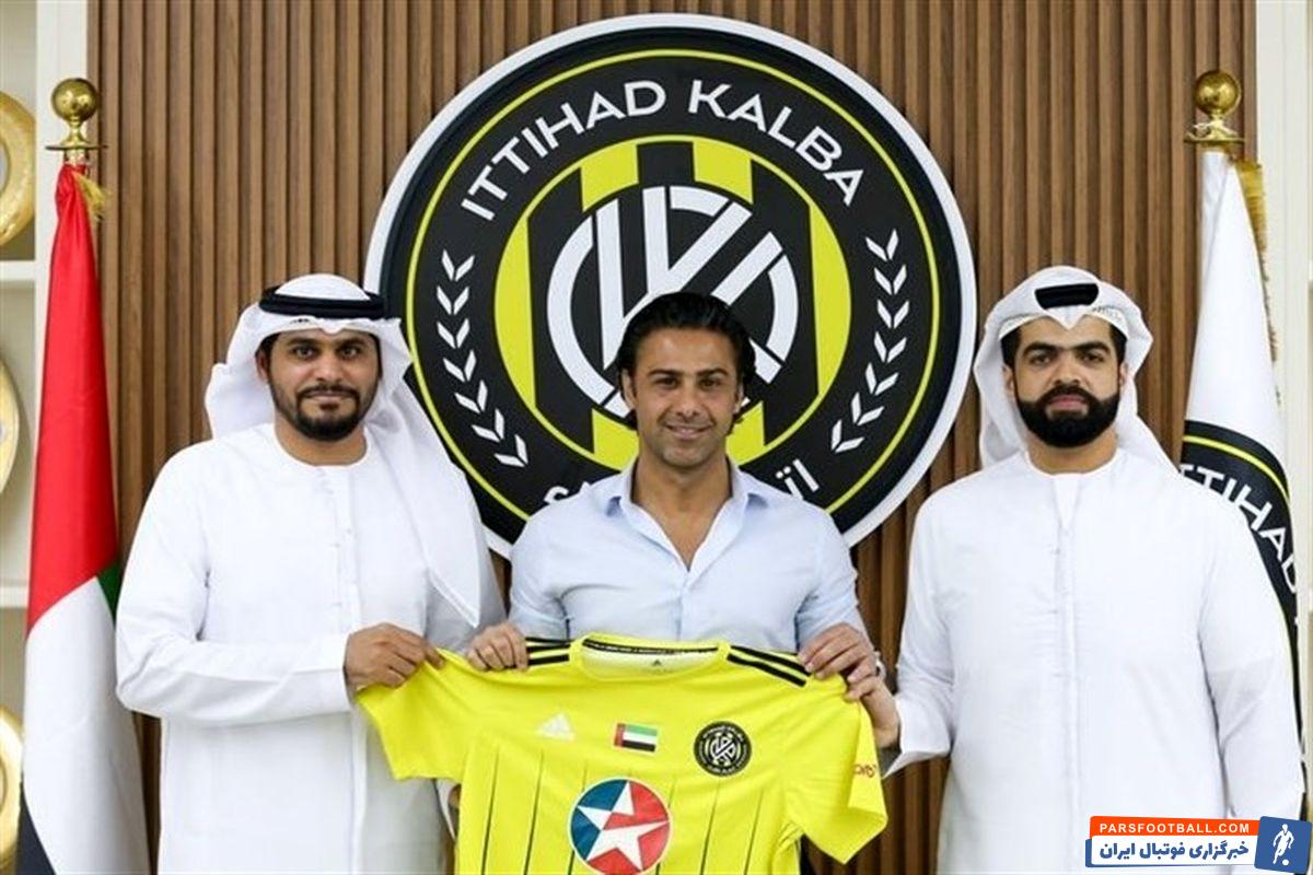 فرهاد مجیدی