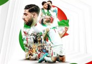 علیرضا جهانبخش در گفت و گو با فیفا : حالا میخواهیم به مرحله حذفی جام جهانی صعود کنیم