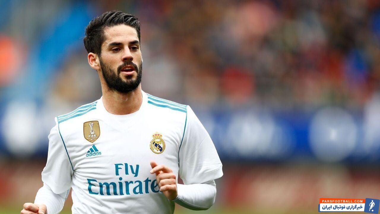 ایسکو در سویا