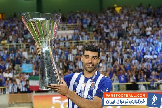 مهدی طارمی در پورتو