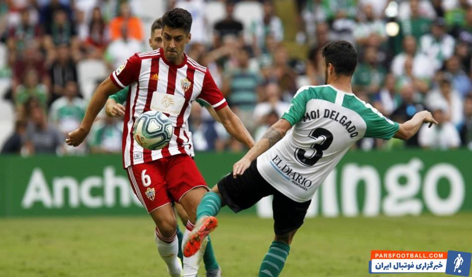 آلمریا و رئال مادرید