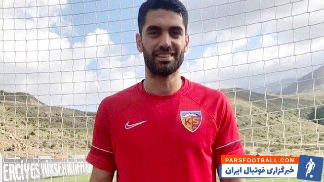 بازگشت دوباره علی کریمی به لیست کایسری اسپور