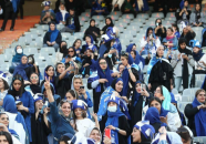 حضور هزار و ۵۰۰ نفری هواداران زن در بازی استقلال و مس کرمان