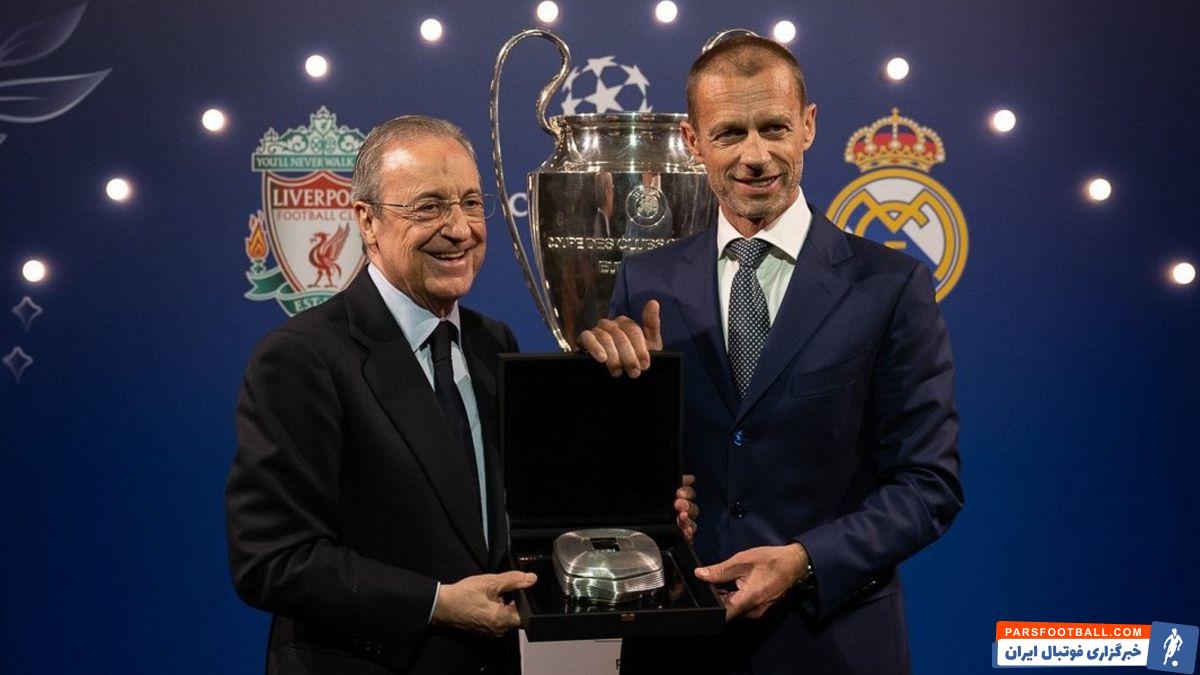 رئال ؛ پرز و کسب سی امین جام با رئال مادرید