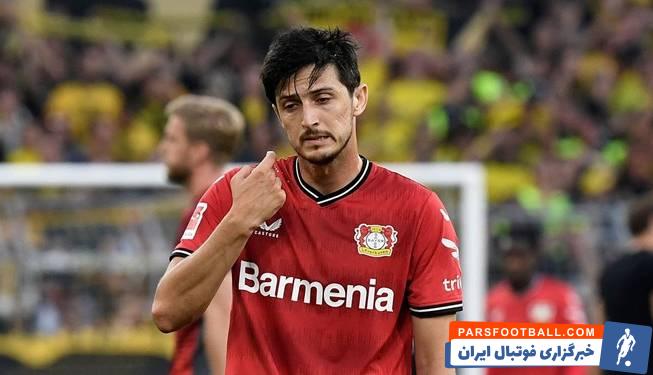 سردار آزمون