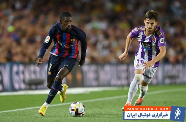 عملکرد رویایی عثمان دمبله در بارسلونا