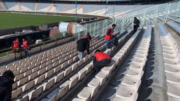 ورزشگاه آزادی