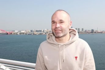 آندرس اینیستا