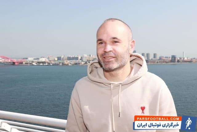 آندرس اینیستا