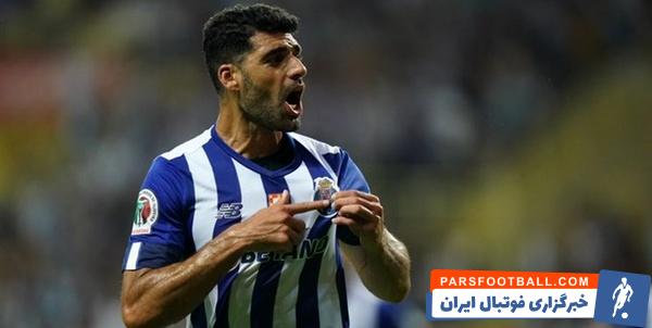 پورتو به همراه مهدی طارمی به مصاف غول اسپانیا خواهد رفت