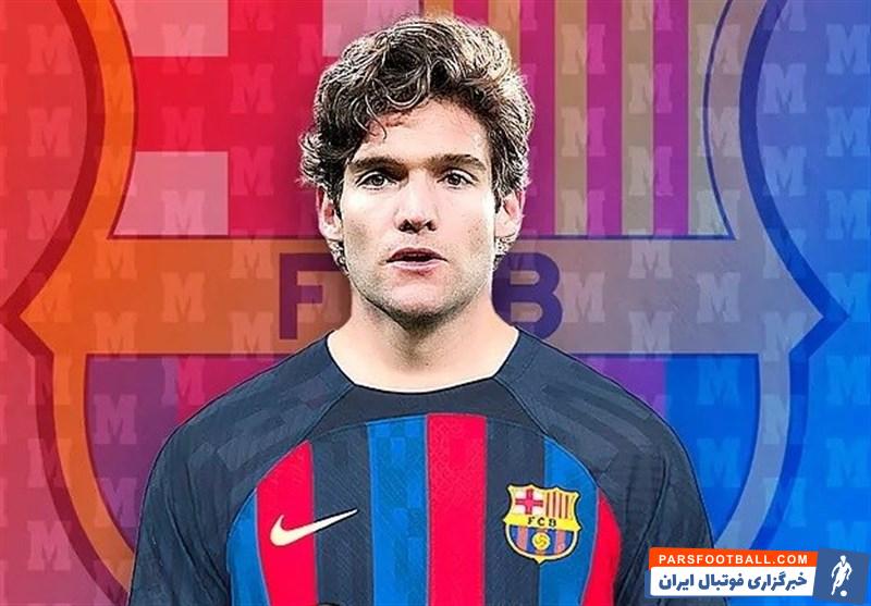 مارکوس آلونسو