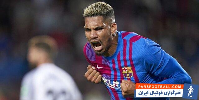 اروگوئه ؛ مصدومیت آرائوخو و از دست دادن جام جهانی 2022 قطر