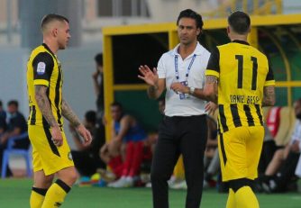 اتحاد کلباء