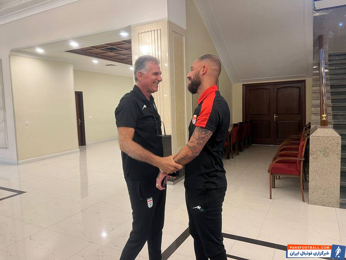 دیدار اتفاقی کارلوس کی روش و اشکان دژاگه کاپیتان پیشین تیم ملی در هتل المپیک