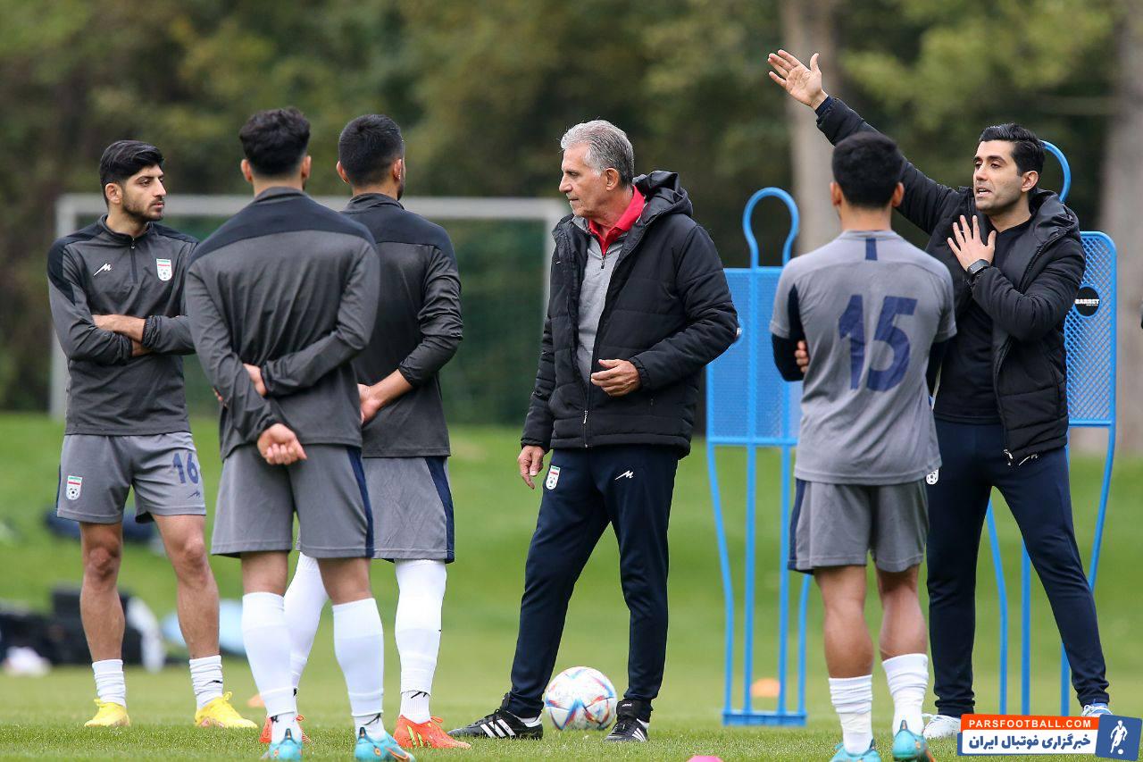 کارلوس کی روش