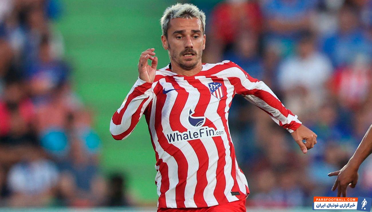 بارسلونا و اتلتیکو مادرید