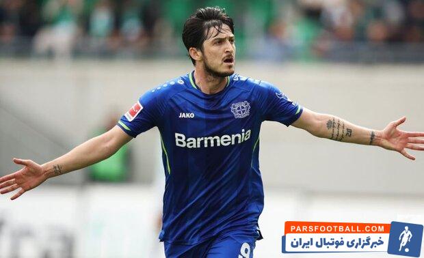 سردار آزمون