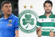 کریم انصاریفرد با امضای قراردادی به تیم اومونیا قبرس پیوست