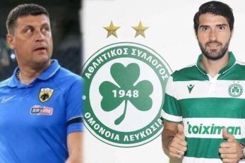 کریم انصاریفرد با امضای قراردادی به تیم اومونیا قبرس پیوست