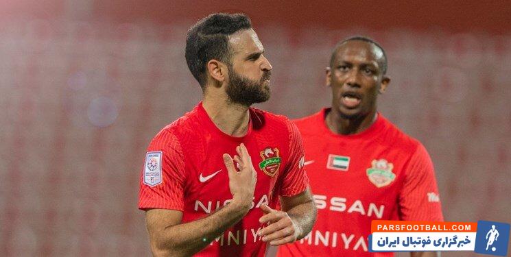 شباب الاهلی