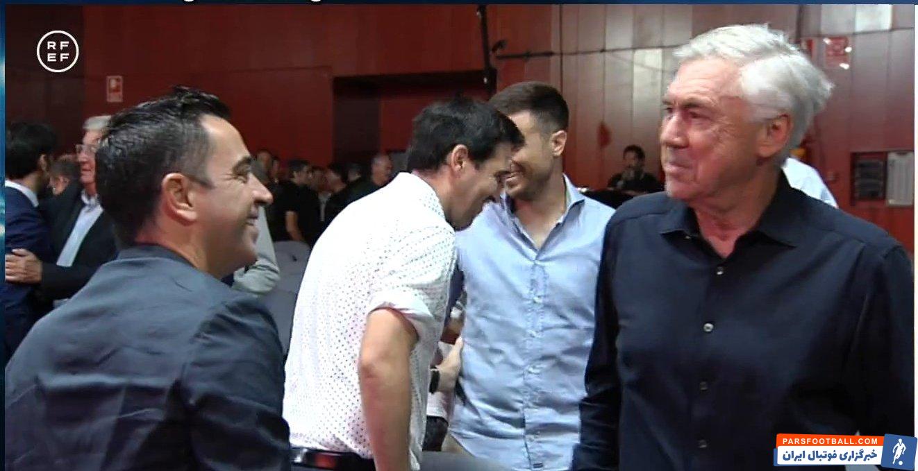 ژاوی و کارلو آنچلوتی